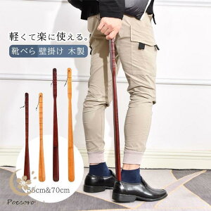 Cׂ O X^hZbg ؐ   Cx ׂ ̓ v[g ^ tBbg Vv Ă[ K Ǌ|