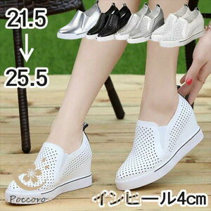 bV Cq[ Xj[J[  H Xb|  TCY 傫TCY [Jbg [t@[  Xb| ʋC Vo[ 21.5/22.0/22.5/23.0