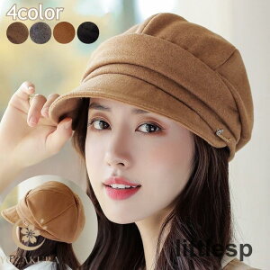 LXPbg fB[X Xq ڂ Vv n p S i H ~ ΂ JWA 킢 l  o Oo