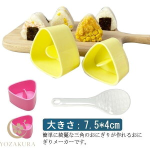 ɂ^ ɂ胁[J[ ^ CX{[[J[ ^ ނ  Op^ ٓ  c[ Lb`pi t