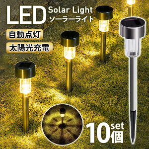 LED\[[Cg O \[[ 10Zbg h K[fCg  ߍݎ O  |[ Ɩ 뉀 XeX ϏՌ