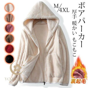 {Ap[J[ fB[X N WbvAbvp[J[ H ~ t[X p[J[ WPbg AE^[  g 