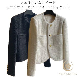 V[g cC[hWPbg m[J[WPbg fB[X WPbg t H AE^[ }}X[c tH[} m[J[ i cC[h I