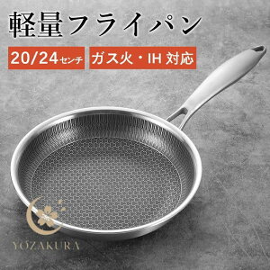 tCp ytCp XeX 20cm 24cm KX Ή yʃtCp y KX KXΐp  StCp uߓ 