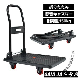  ܂肽 y ^C 艟 ו ܂肽ݑ L[J[g RpNgL[ LX^[ J[g Ɩp RpNg Ԉ É