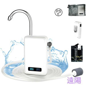 2025vVE5200mAh AEghA|v EH[^[|v GA[|v |v LEDCgt ZT[mXCb`t d ̉ V^ ނp