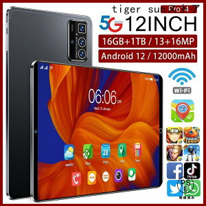 Ԏo!2025ŐV ^ubg { 10C` Android 12 Wi-Fif ʘbΉ 12 inch HD Screen simt[ GMSF y ݑΖ lbg lC 