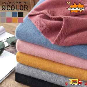 y2_ڔzz[^[ Yjbg G߂̒ JV~ Z[^[ am N[lbN Y JV~Z[^[ JV~A Mtg v[g