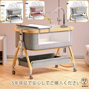 [[2025Vf]]xr[xbh YQ ~j ^ ܂肽 ܔNۏ V 0 ~24 肩 ᒠ t