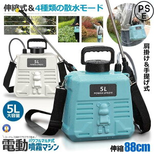  d [d d 88cm Lk  5L | obe[ USB[d ^ y É