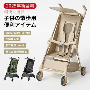 y xr[J[  ܂肽 oM[ 4փxr[J[ ^b` 艟 A~ 悯Jo[ xr[EH[J[ c