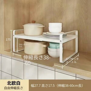 g[X^[bN WドbN LkbN Lb`[bN W29.5~55×D21×H19.5cm ςݏdˉ\ [ bN zCg