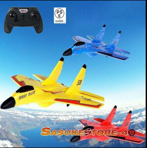 ���S�� ���W�R�� �悭��� ���炩 ���S ��s�@ MIG-530 ���S�� �j�̎q ���̎q �����̔� ���o���񂪒@�����Ă� ���Ȃ� ��� ���䂵�Ȃ�
