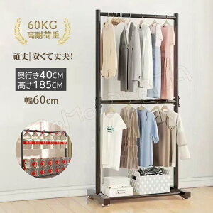 nK[bN 60cm 2i ߗގ[ ω׏d e ω׏d60kg RpNg R[g| m  Vv i` @\ l炵 z