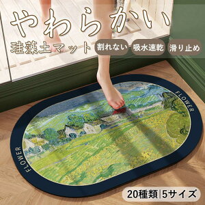 ]yoX}bg 炩 }bg mAXxXg @ C ؂}bg Lb` 􂦂  ₽Ȃ Ȃ 􂦂 @ ȒP [