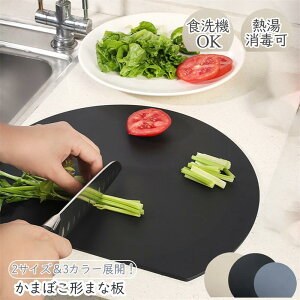 ܂Ȕ ۂ܂Ȕ D^ ܂Ȕ ubN R S GXg}[ ~` ی^ H@Ή ϔM JbeBO{[h mXbv ACfBAR ϔM