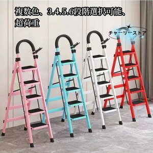 r ͂ q 3i i 5i 6i ݑ tH[fBO Xebv ܂肽 A~ y Lk ~ Xebv Xebv G