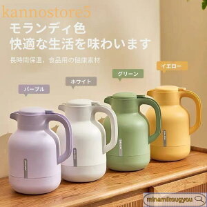 2025 @r T[X |bg ۉ|bg ۉ|bg e 48Ԃ̒ԕۉ NbNo U|bg ^fM V[Rh~