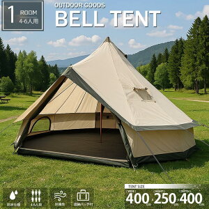 TN-44 dXg[u  XN[^[v AEghA t@~[eg h[eg 6lp |[eg 4m xeg