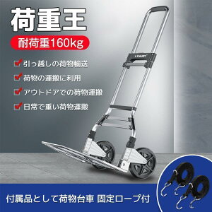 2023f160KG ׏d |S AEghApL[J[g ܂肽  ܂肽 Ɩp i É y ^^C obOt  gݗĕsv