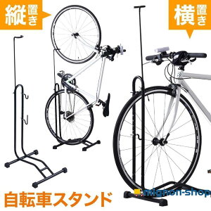 ]ԃX^h ] X^h cu  1 [hoCNX^h [hoCN X^h cuX^h