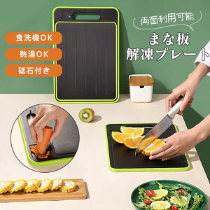 ܂Ȕ 𓀃v[g ܂Ȃ ϔM @\ } 𓀂܂Ȕ R Ɩp ƒp 𓀎M ʗp\ R GXg}[ mXbv