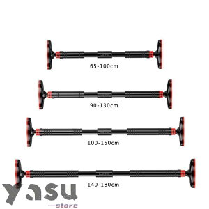 o[ ω׏d200kg S_ _ 񂷂o[ ~ o[ ؃g[jO Ԃ牺葽@\ hAW  `Abvo[ `jOo[ GNTTCY