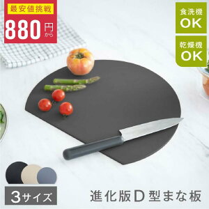 ܂Ȕ ۂ܂Ȕ ϔM ^ y H@Ή ی^ X M/L ܂Ȃ D^ S R Ȃ ~ 炩n ʗp\  passo-mn01