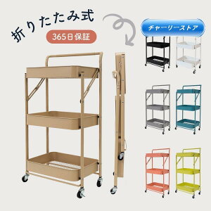 Lb`S LX^[t ܂肽 3i Rbg [ X gݗĕsv tH[fBO }bgJ[ Lb` bN g[ I