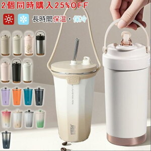 u2BUY11860~ TYESO Xg[t^u[ ^u[ v[g ۉ ۗ ^ Xg[t  600ml  e ڂȂ 