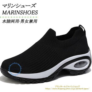 Xb| fB[X Xj[J[ JWA RȂ y  nYt[ Ȃ  i[XV[Y EH[LO v[g ̓