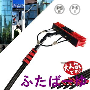 |uV UuV 3.6m~9m LkuV OǑ| 35CmuVwbh