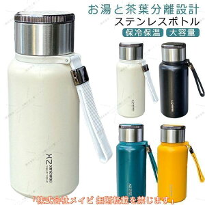 XeX{g  1L 600ml t ۉ ۗ  k }O{g e 1000ml ^u[ @r 1bg X