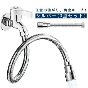 pGNXe_[ 360x]֌z[X ݃pCv XeX ֌V[ Lb`V[wbh tLVu ֌z[X ֌GN