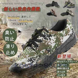 SCƌCYfB[XZ[teB_ʋCϖՌyʑϊ\[hLܐیSȂXj[J[V[YH