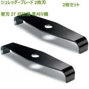 @ ւn 2n a p 񖇐n 310mm @̐n Vb_[u[h 2