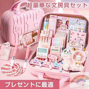 ؂ȕ[Zbg gѕ֗ [P[Xt `p wKߋ mߋ qp[ M {[y K S nT~ ̂ Zbg wj