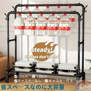 nK[bN  ω׏d ߗގ[bN _u|[ e m| R[g| N[[bg[  ȃXy[X l炵 萫Q