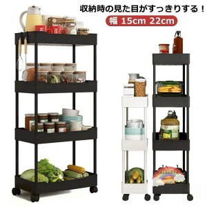 Ԏ[S Xg[[  15cm 22cm S  [  X  ԃbN [S LX^[t