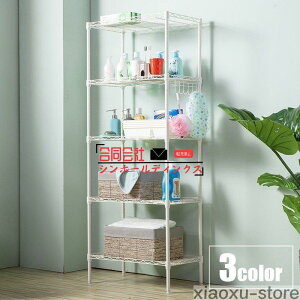 ^bN X`[bN C[VFt Ƌ [ I 5i 55cm s30cm Lb` 䏊 ʏ oX[ Tj^[ r