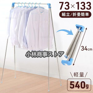 IŔz  ܂肽 RpNg XeX ^ X^h  O x_ 󕨊 ܂肽ݎ Lk y Ȉ ȃXy[X