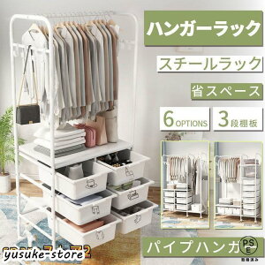 nK[bN X  i  󕨗h~΍ m|bN o LX^[t pCv [bN xr[ ȃXy[X q