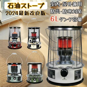 Vo ΖXg[u ^ Xg[u Η^ΖXg[u Lv AEghA ItBX Ζg[ PSC}[N O ƒp ȃGl[ܕt dsv