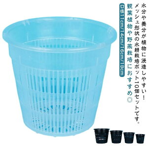 ��c�|�b�g �傫�� ��c �A�� �A�ؔ� 14cm 19cm �|�b�g �ϗt�A��