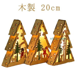 NX}Xc[  ^ 20cm NX}X  킢 k ؐ   e[u   u  G d LED