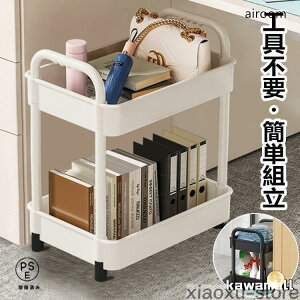 Lb`S 2i X [bN X`[ oXPbg bV  [ bN e  Ԏ[  Q rO Lb` oX[