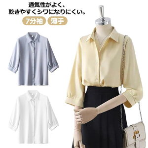 fB[X   ItBX  uEX 7 JWA t  CVc rWlX Ƃ 傫TCY ItBX ꂢ t