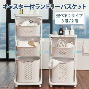 h[oXPbg 2i 3i h[ oXPbg JS h[bN hX h[S LX^[t 󂩂 JS