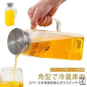 |bg 2L e ␅ ϔMKX ␅|bg sb`[ L 􂢂₷ 2bg t |bg eB[|bg XNGAT[