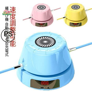 縄跳び 電動縄跳び 自動回転 USB充電式 スマート リモコン付き スピード調整 スマート縄跳び機 縄跳びマシン 縄あり 自動縄跳び機 速度調整可能